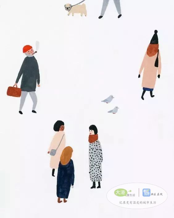 送行