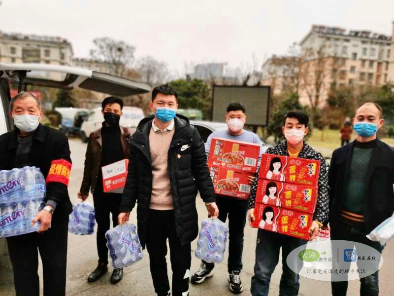 大港微生活"战疫"公益系列活动,乐当爱心“搬运工”助力疫情防控。