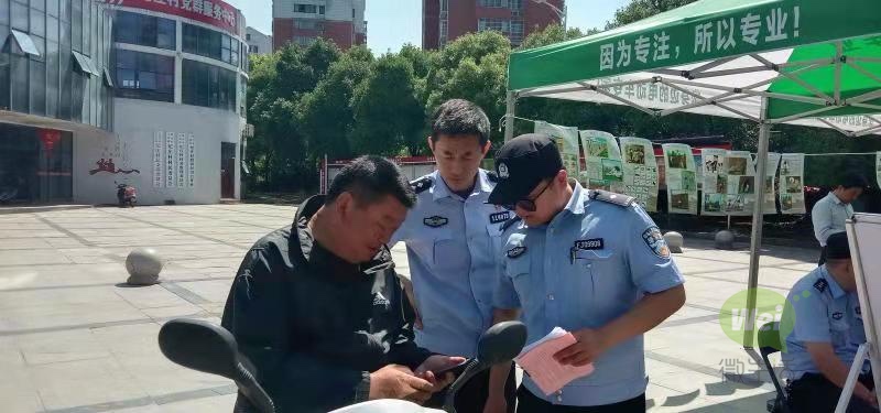 丁岗镇开展红心向党尊法崇德 法治为民办实事活动