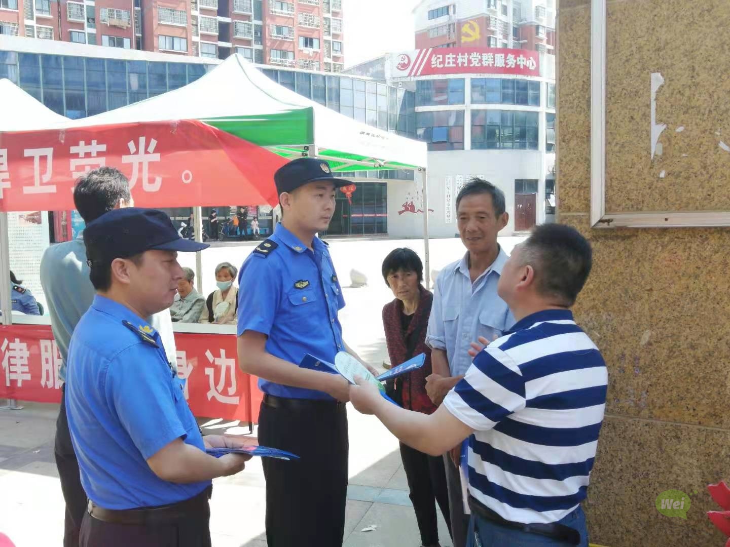 丁岗镇开展红心向党尊法崇德 法治为民办实事活动