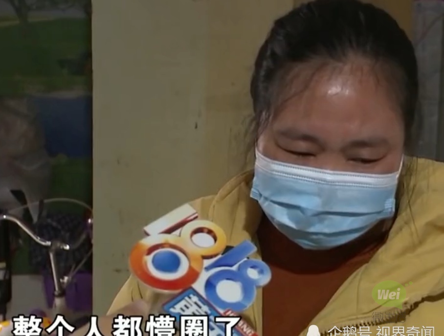 女子做完饭看手机,整个人懵了,崩溃痛哭:不知道怎么活了