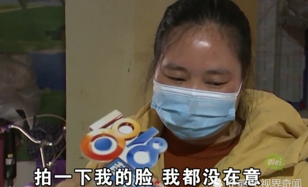 女子做完饭看手机,整个人懵了,崩溃痛哭:不知道怎么活了