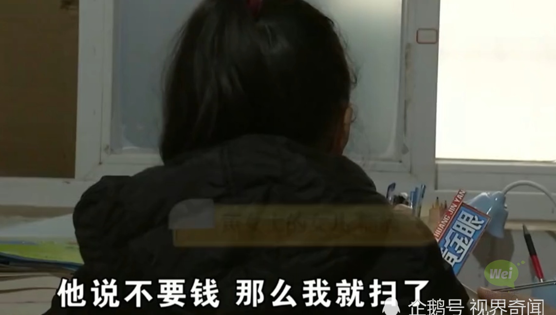 女子做完饭看手机,整个人懵了,崩溃痛哭:不知道怎么活了
